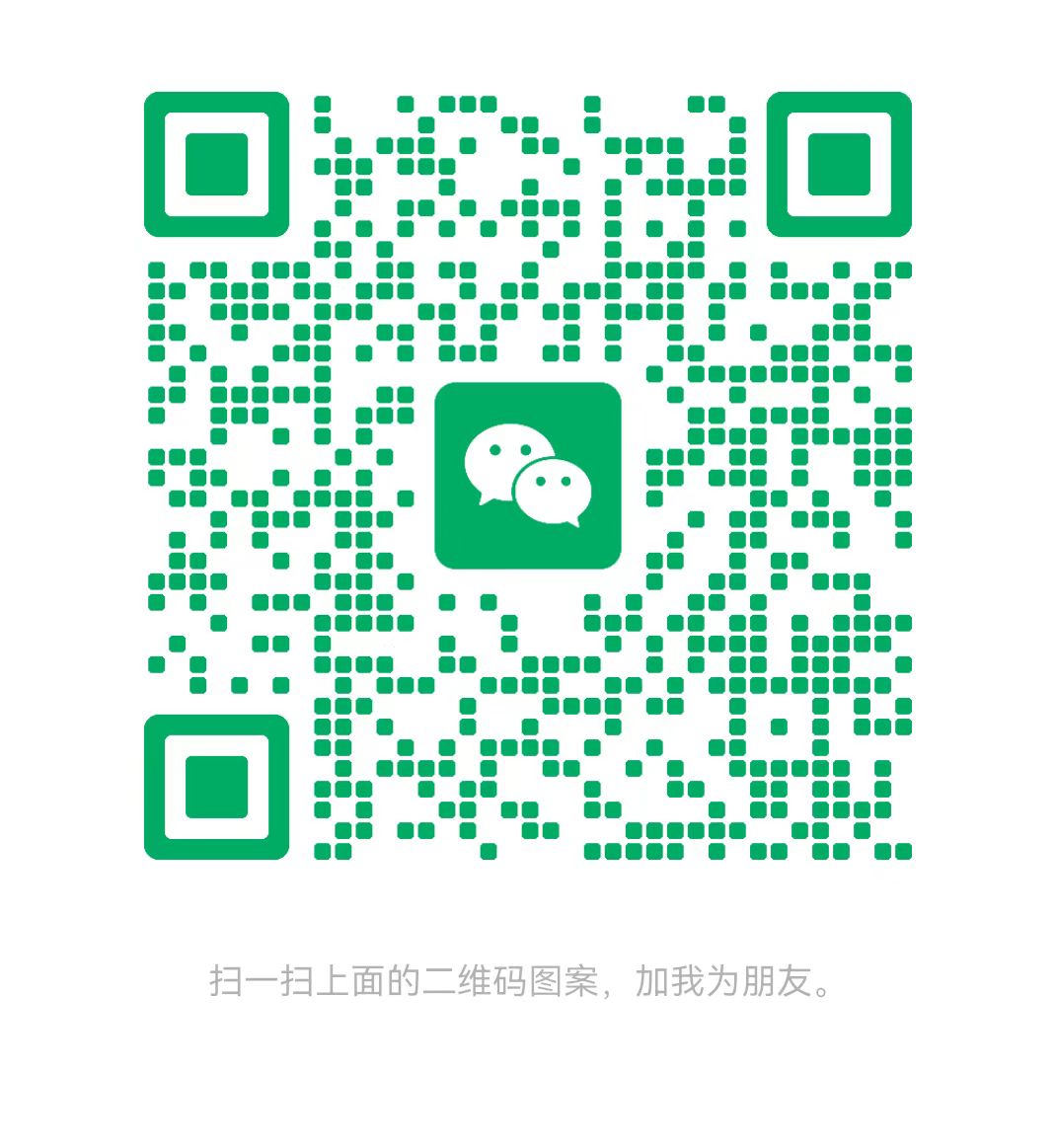 达州太康锅炉微信二维码